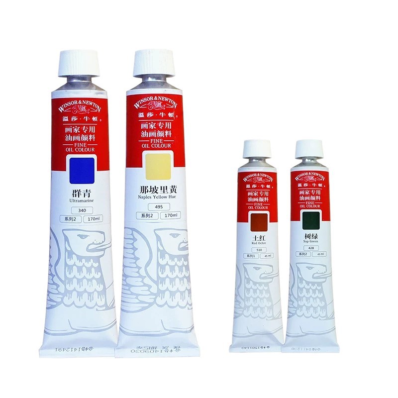 Wensha Newton Oil Painting Paint Set 45ml Single Color Supplement White Black Graffiti Paint Art Pai