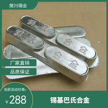 �����a�I�a���Ͻ�11-6ˮ�վ��ݾ��� �����S���a�G �����a�rλ