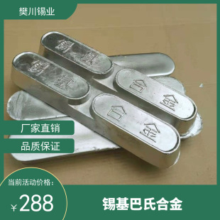 �����a�I�a���Ͻ�11-6ˮ�վ��ݾ��� �����S���a�G �����a�rλ