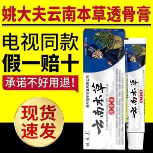 Ҧ�����ϱ���͸�Ǹ��ҕͬ��ٷ���Ʒ