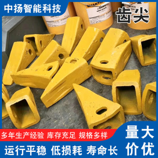 �ھ�C���X�����C�������X��TY160 SD16�������X�����16Y-84