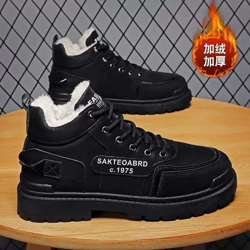Мужские ботинки (Martens), тёплые варианты, противоскользящая подошва, размеры 39–44