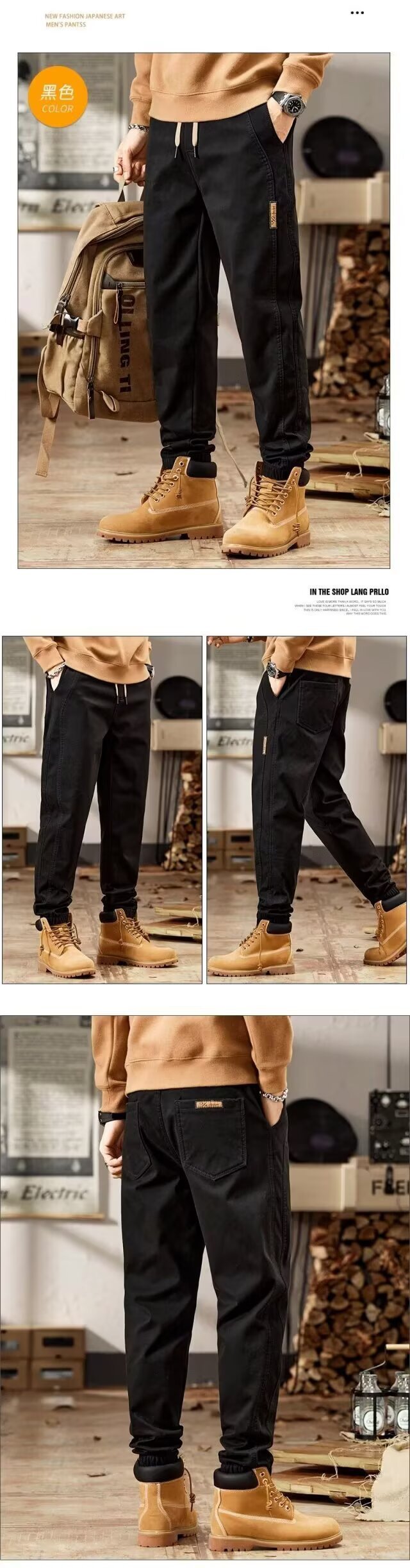 Men's Clothing Men's Heavyweight Twill Casual Trousers Trendy Versatile Spring Autumn Style Loose Fit Tapered Leg Workwear Harem Pants_viptrois.com