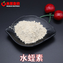 ˮ����1200ATU/g ľ������ ˮ����ȡ�� ˮ�΃��ɷ� 100g/�� ���]