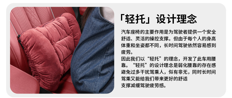 Car Headrest Autumn and Winter Style High-End Plush Car Lumbar Pillow Quilt Comfortable and Warm Car Neck Pillow