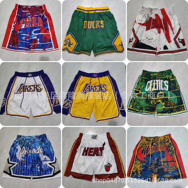 Wholesale Basketball Pants Celtics Bulls Heat Raptors Lakers Warriors Magic 76Ers Duck Embroidery Pocket Pants