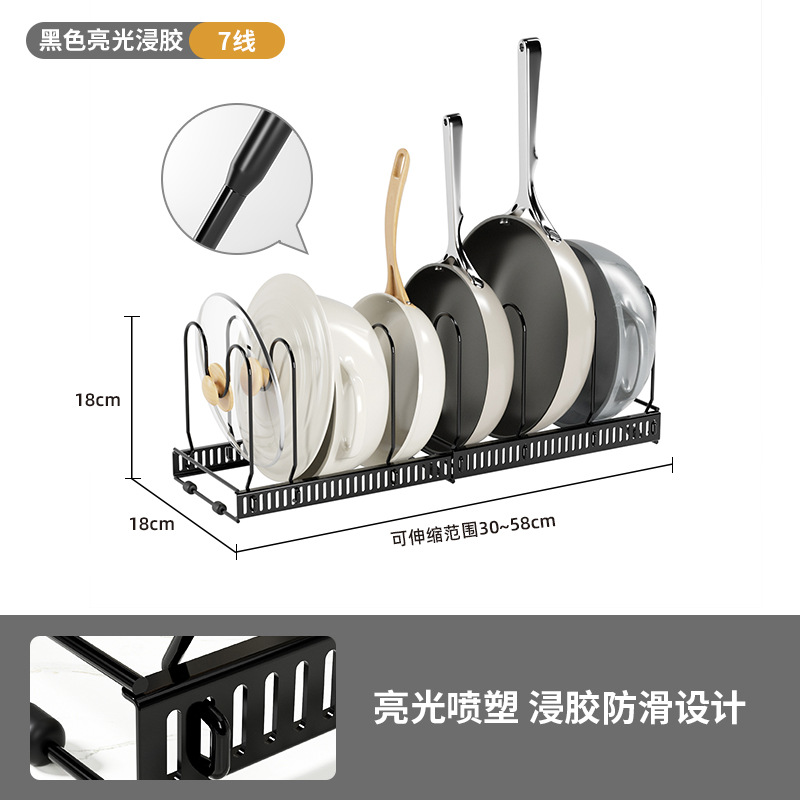 블랙 10 와이어 (웨이브 딥)