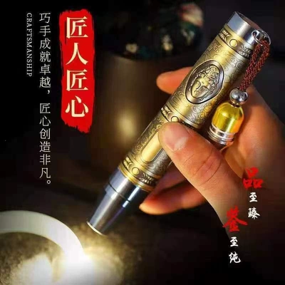 Special flashlight for jade and gemstones, with UV fənərlər - jianbao-master-pro-professional-jade-flashlight-universal-version-280w-supreme-triple-light-upgraded-large-capacity-6500ma