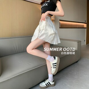 ��ɫ�����ȹ��Ů2026�¿�����@��С���ӷ��߹�����L���޶�ȹ