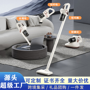 Household Multifunctional Sweeping and Mopping Vacuum Cleaner Wireless Handheld High Suction High Power Deep Cleaning Vacuum Cleaner