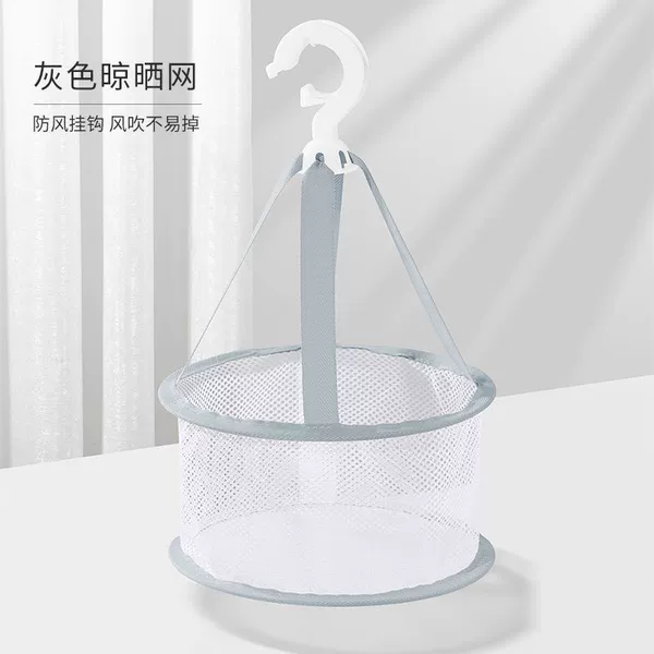 Ash net pocket