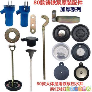 80���T�F�É�ˮ��Ƥ��Ƥ�|��ʽ�֓u�ü����քӉ�ˮ���^��ˮ�����