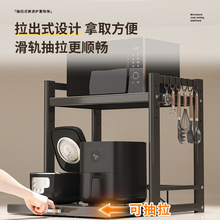 �N��΢���t����ܳ���ʽ����̨��๦�����ҿ��������ռ{����