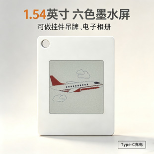 1.54Ӣ���ɫ�{��īˮ��diy����耳׿ے���ɳ����ɫ��Ә˺�
