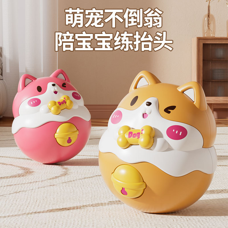 Infants and Toddlers 0 to 1 Year Old Can Chew on the Roly-Poly Soothing Toy, Which Is a Fun and Educational Toy for Babies, Suitable for Early Education and 6-Month-Old Babies Practicing Raising Their Heads