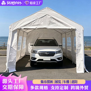 ���������ͣ܇����W�tҹ�м��Д[��λ������������PE��