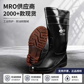 防砸防刺穿鞋;通用手套;防化手套
