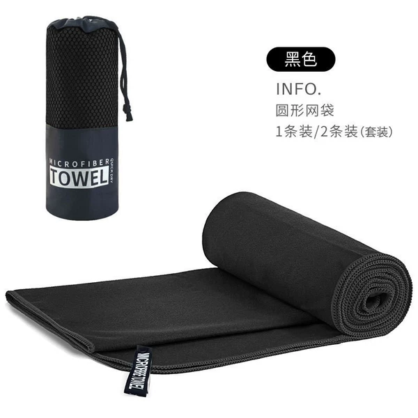 Black-round mesh bag