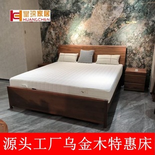 ��衞���ľ���F�����s��ľ���������������׷��p�˴��Ҿ߹��Sֱ�N