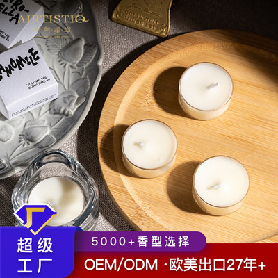 candle Sample 14g Travel Pack Mini candle Tea wax sample essential oil candle Aromatherapy candle customized