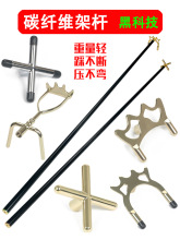 ̨��U�ܗU��̼�w�S�ڿƼ�����ʮ�ּ��o����U�ߵͲ�ܸ߼ܗU�^