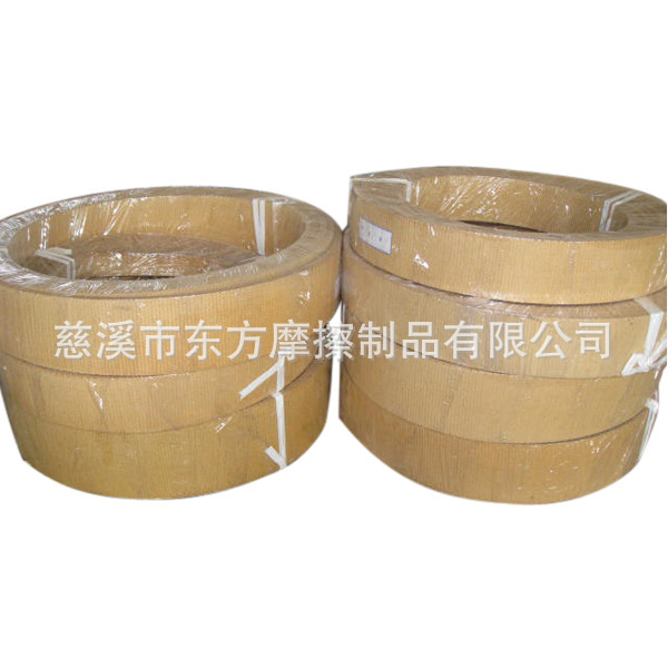 专业生产船舶锚机绞车无石棉树脂刹车带（ISO9001）
