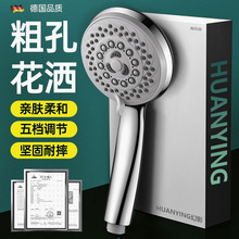 ���ֿ���ʽ�������^���ˮ�����ß�ˮ���ֲֳ������΂���ԡɏ���^