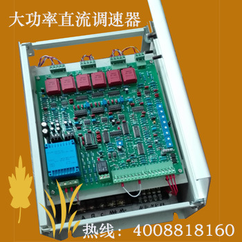 龙门刨挤塑机扎机拉丝机龙门铣磨床印刷机直流调速器智能调速器