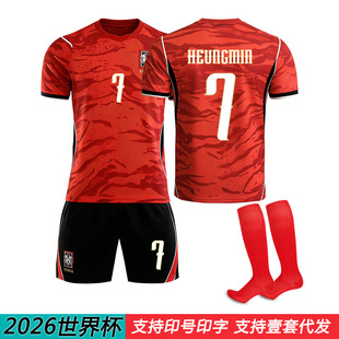 2026���籭�n��������O�d�O7̖ͯ�b�����4̖�Sϲ�N11�������