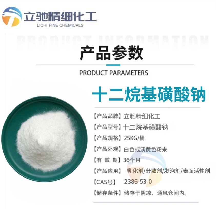 2024-03-24 20:57:52.jpg