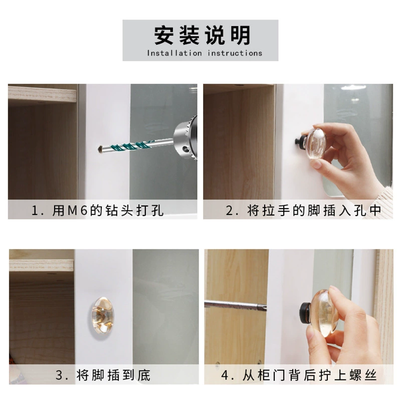 Cabinet pull handle, alloy champagne finish with crystal‑style knobs, multiple shapes and base finishes