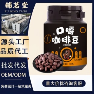 �ڽ����ȶ����Ƽ�ʳ���ȶ���Ƭ�ǹ��ڿ���ζ�W�t��ʳ�S�ҬF؛���l