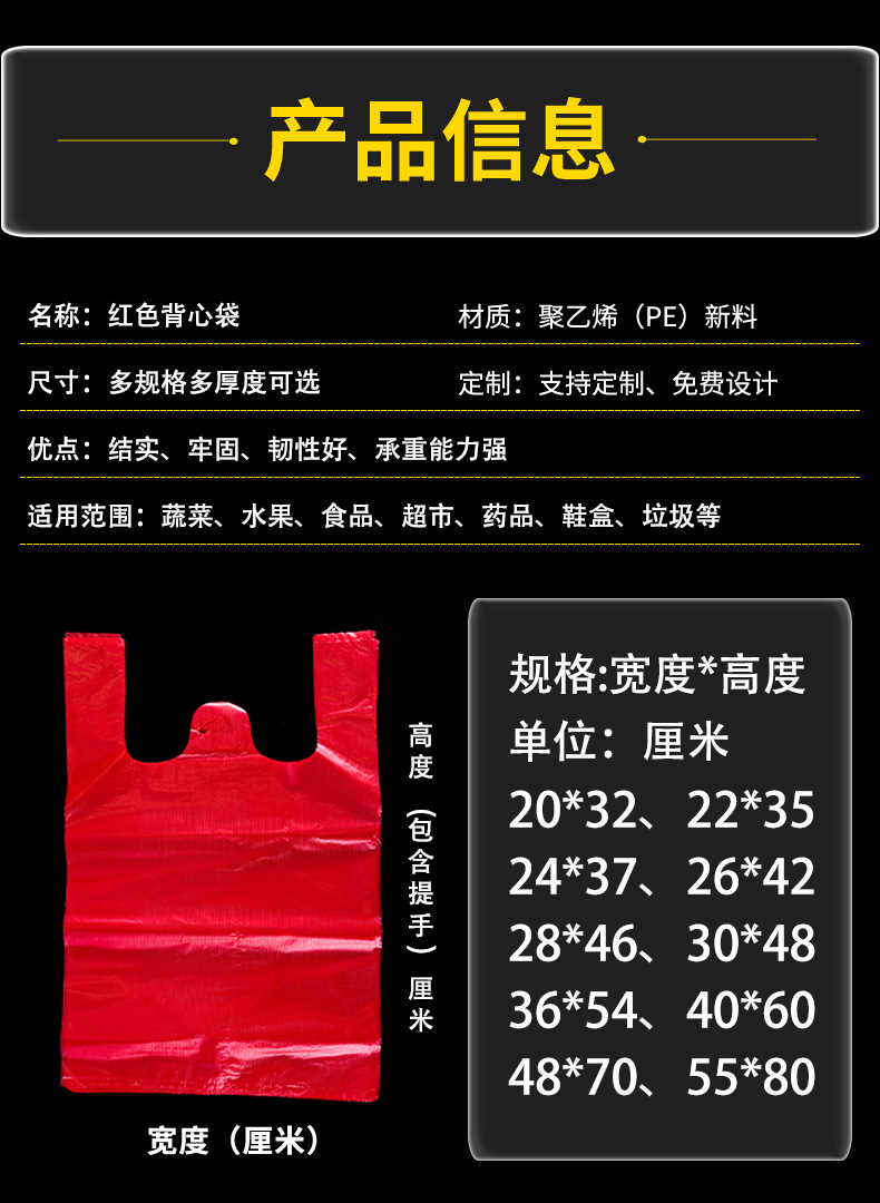 红色_03.jpg