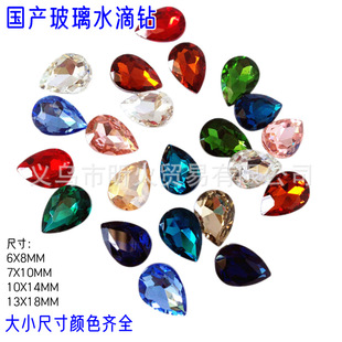 �S��ֱ�N����ˮ���ֿp荼�ײ�ɫˮ�β���荮����diy�Ʒ���