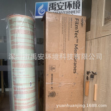 �����Ű�B͸ĤBW30PRO-400�����F����ʯ���ȹ��IÓ�}