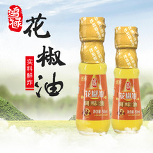 50ml�������{ζ�����l����ˏN�������֖|��ͬ����������