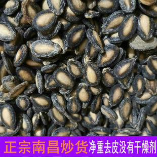 �����ϲ���ζ�A��A�}�����}ζ���e��ʳ���}�������ӹŷ����Ӄ���