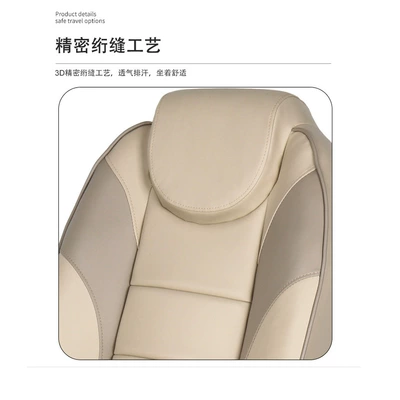 Adjustable Driving Chair Anti-Uv – Avtomobil ehtiyat hissələri