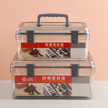 �η����C�������Ӕ��a��Ӹ�����zӰ�����R�^�����ù�ܷ��ռ{��