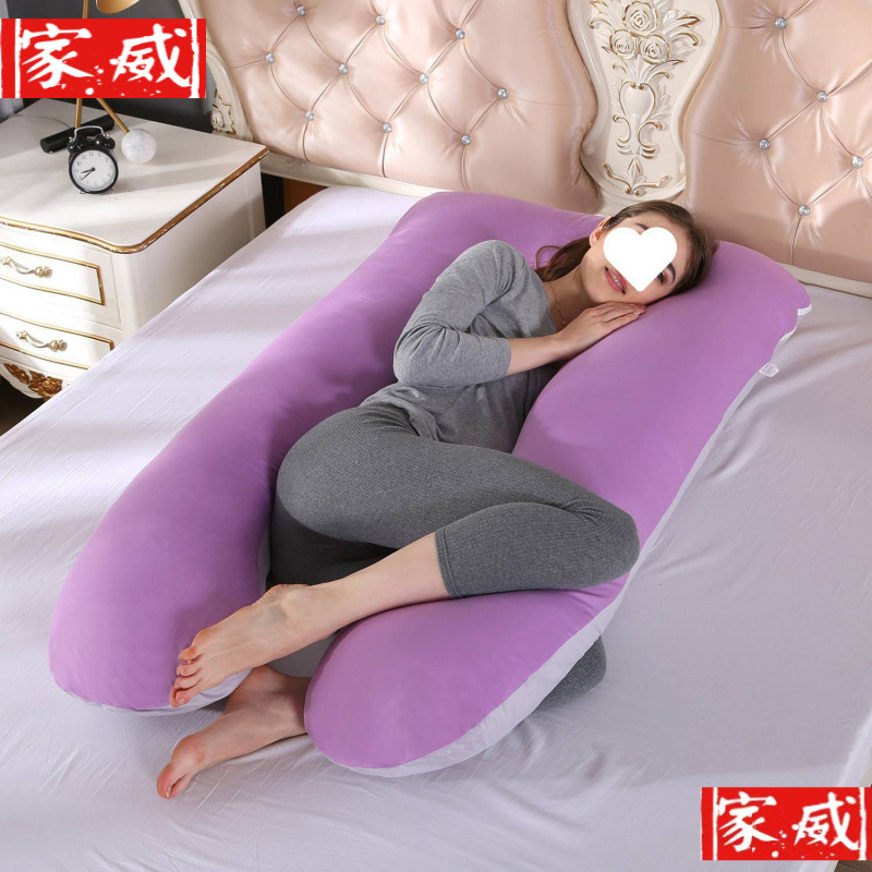 Detachable pillow