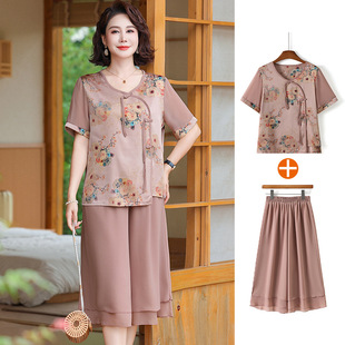 Mom Summer 2025 New suit Guofeng Top Middle-aged and Elderly Women's Short Sleeve T-shirt Western Fashion Chiffon Shirt