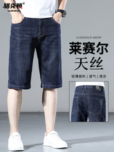 ��z����ţ�ж�ѝ�ļ������̄����e��ʿ��ѝ����ֱͲ6��5��ѝ����