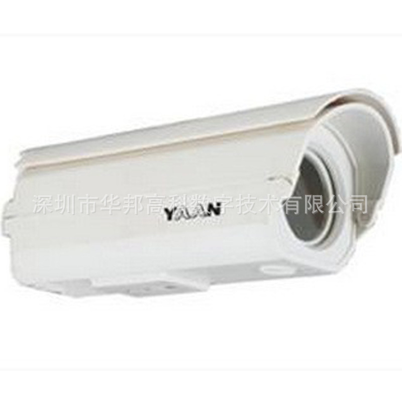 亚安YA4310K同款室内防护罩10寸监控枪机护罩 亚安外观塑料圆护罩