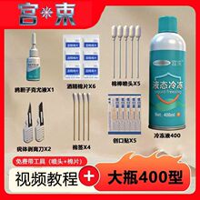 �t��Һ������������u�۳��������Һ���FСƿ�b���ò����M���]
