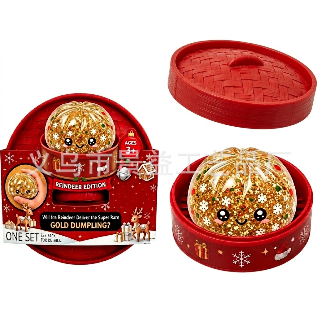 Transfronterizos raros bolos de brillo rosa, juguetes suaves y lindos, artículos de colección de compresión reducida brillante, bolos de compresión de compresión