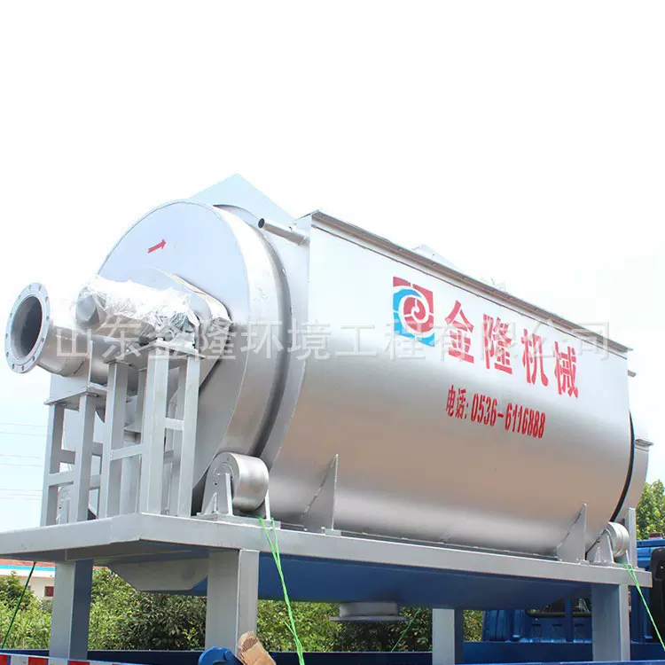 养猪场污水处理微滤机 猪毛废水分离过滤机 纤维回收机械过滤器