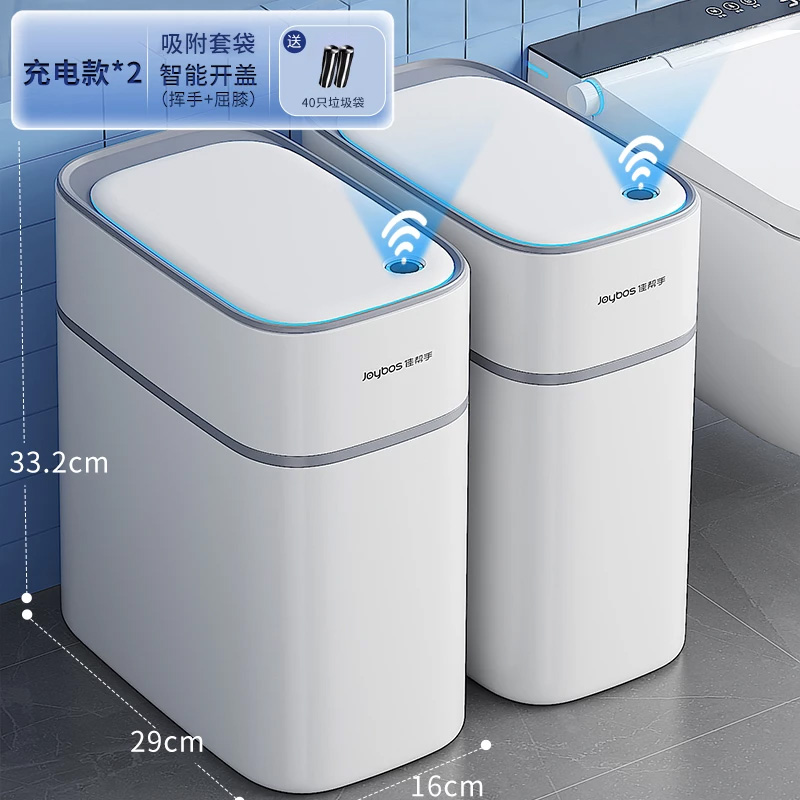 Convenient garbage bag charging, 40