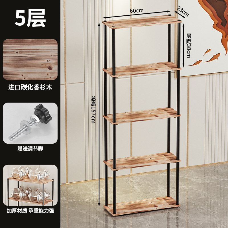 23*60 [5층 모델] 고정 발 받침대