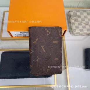 �W�޽������Q�X���r�б����ϻ����Ӷ̿��Ʒ�|�o�ձ����A���X����