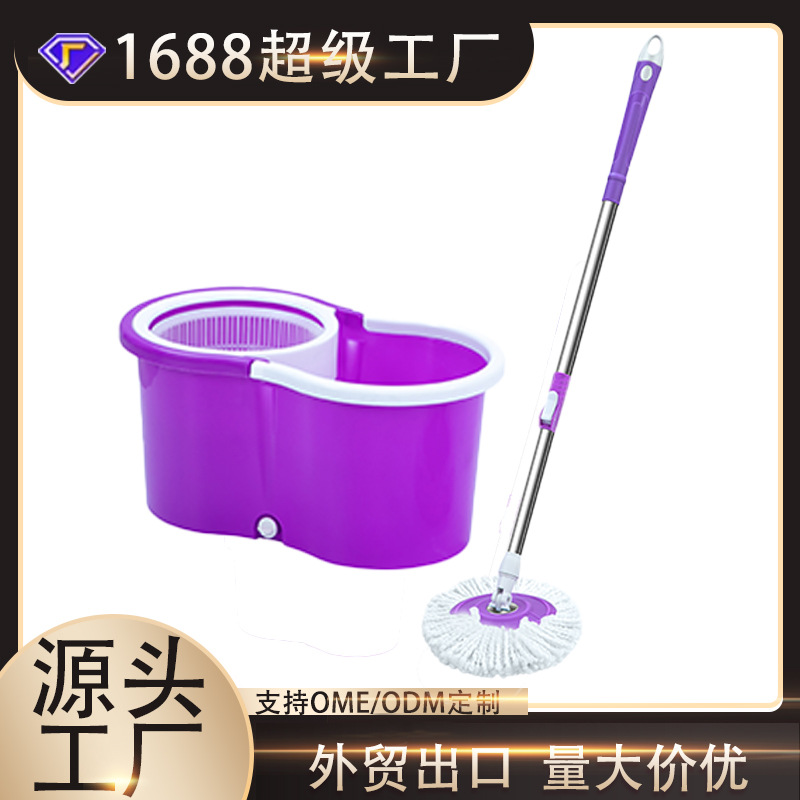 Fabricantes de procesamiento de trapos giratorios buenos trapos de doble conducción sin lavado a mano trapos de barril perezoso trapos varilla de acero inoxidable